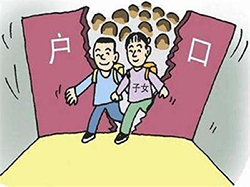 玉溪迁户亲子鉴定收费多少钱，玉溪户籍亲子鉴定采集什么样本