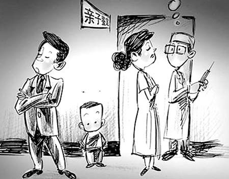 玉溪DNA鉴定多少钱的费用,玉溪亲子鉴定办理的流程