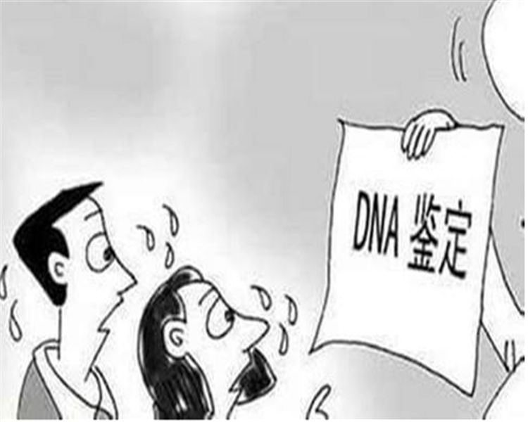 玉溪个人亲子鉴定收费标准是多少,玉溪隐私亲子鉴定办理流程